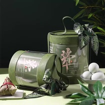 Dragon Boat Festival rice dumpling gift box specialty duck egg color box empty box 2024 high-end boutique gift box packaging box customization