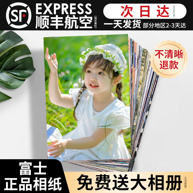 打印机一打印就状态错误？绝绝子，手把手教你解决，拯救你的打印难题！