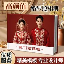 High-end photo albums photo books custom-made photo studio wedding photos printed and polished included in wedding and photo commemorative magazines