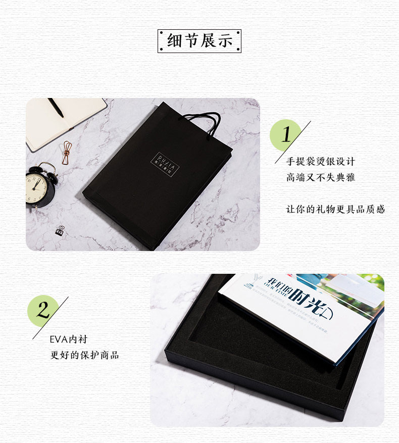 «Эксклюзивная трассировка» 12 -Inch World Cover Photo Book упаковка 790 Подробности Page_03.jpg