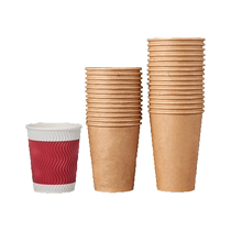 Paper cup disposable cup commercial cowhide household water cup large thickened environmentally friendly hardened anti-scalding corrugated coffee cup