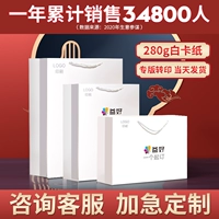 Льняная сумка, делается под заказ