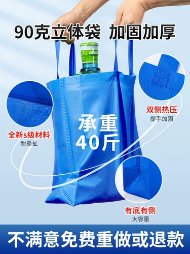 НЕ -НЕАРКОВАЯ СУМКА КАНАЛА -СДЕЛАННЫЙ КАНВАС