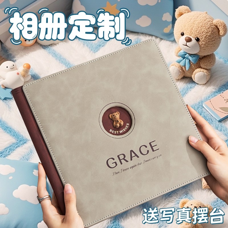猪猪宝贝：为婚礼注入童趣与浪漫的独特签到创意