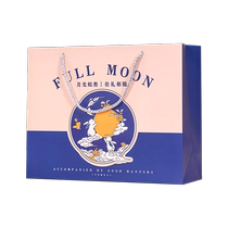 Mooncake handbag Mid-Autumn Festival gift bag custom printed logo2024 new gift box gift red wrapping paper bag