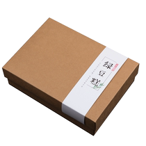 10 double-adhesive paper wraps festive gift box seals packaging box seals decorative wraps waist seals 10 packs