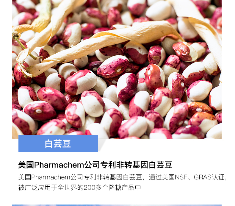 Thuốc giảm cân Minsheng Puri Bao Shunu Viên 1.0g * 60 viên thuốc trà không hạ đường huyết sản phẩm sức khỏe không bệnh cho người trung niên - Thực phẩm sức khỏe thực phẩm chức năng cho phụ nữ tiền mãn kinh