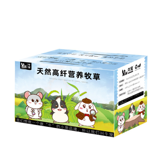 Rabbit grass new grass section Beidi drying grass rabbit food rabbit hay Dutch pig grass feed hay Timothy grass