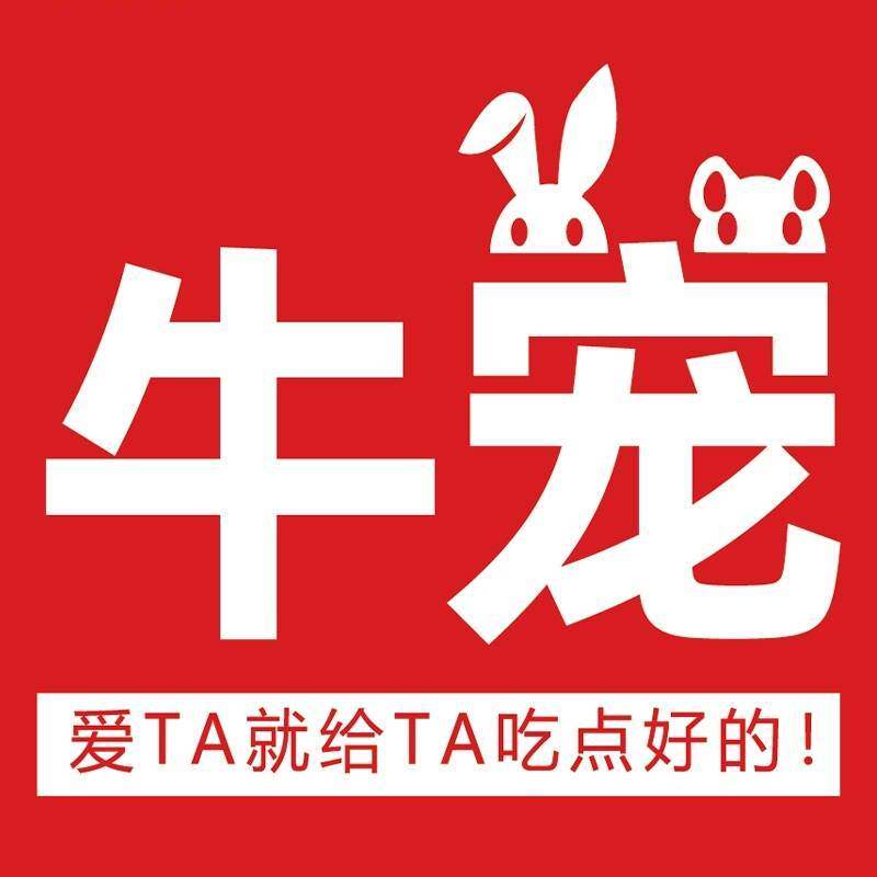 牛宠宠物官方企业店的LOGO