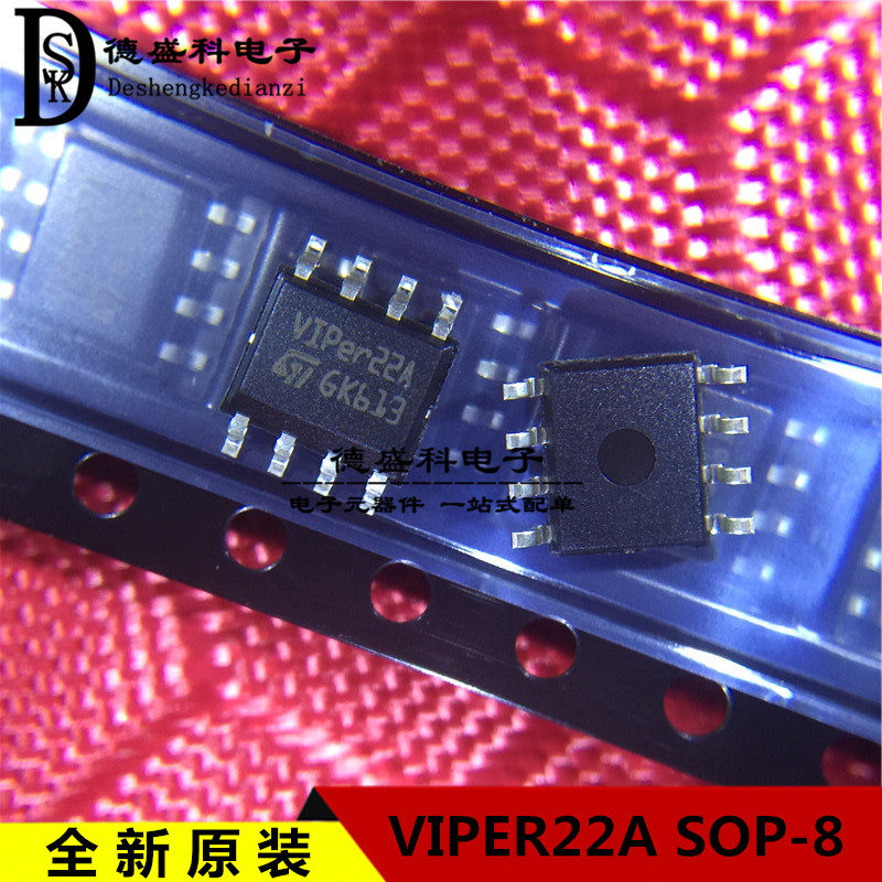 VIPER22A VIPER22A SOP-8 SOP-8 VIPER22ASTR-E power IC brand new import original