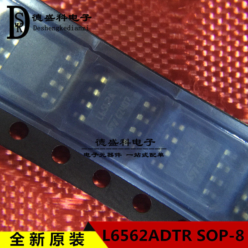 L6562ADTR L6562ADTR L6562A SOP8 SOP8 factor correction controller original dress