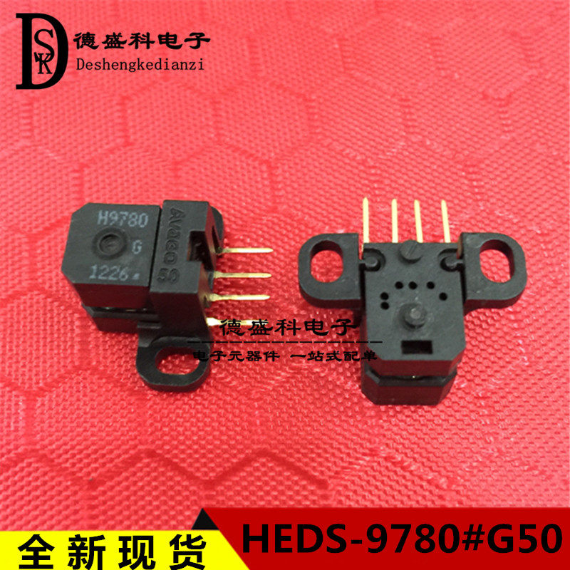 New spot HEDS-9780#G50 raster decoder 360 line H9780