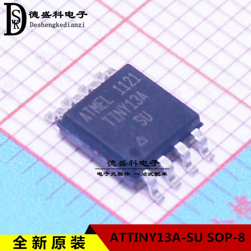 Original ATTINY13A-SU patch SOP8 ATTINY13A-SUR integrated circuit IC