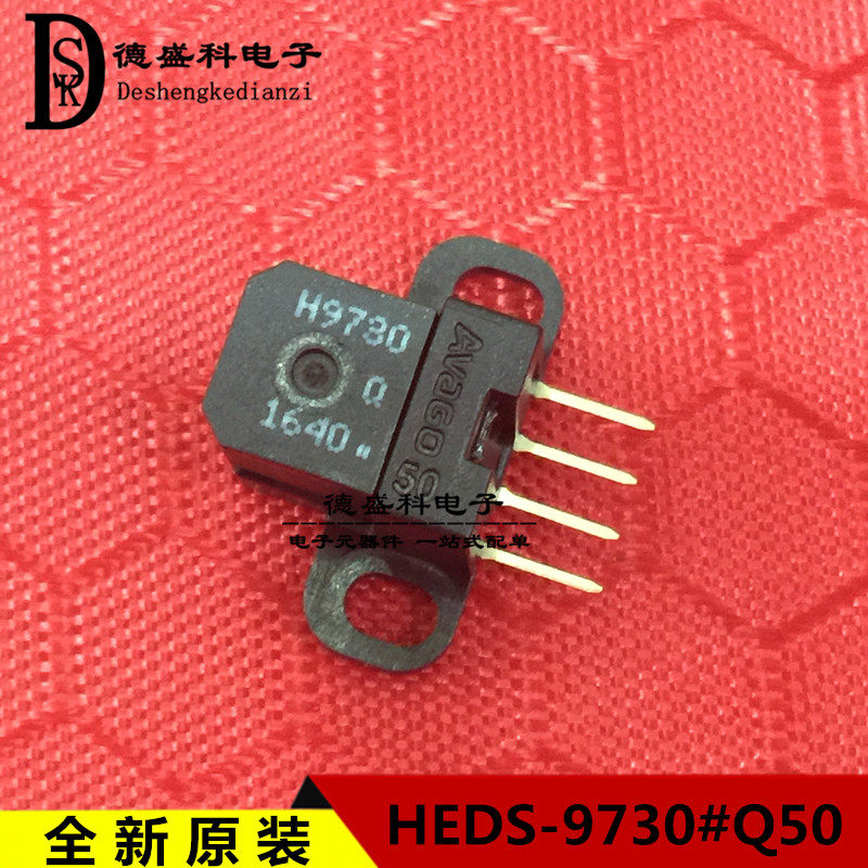 Aowei grating decoder Aowei inkjet printer decoder H9730 inkjet printer sensor can be shot directly