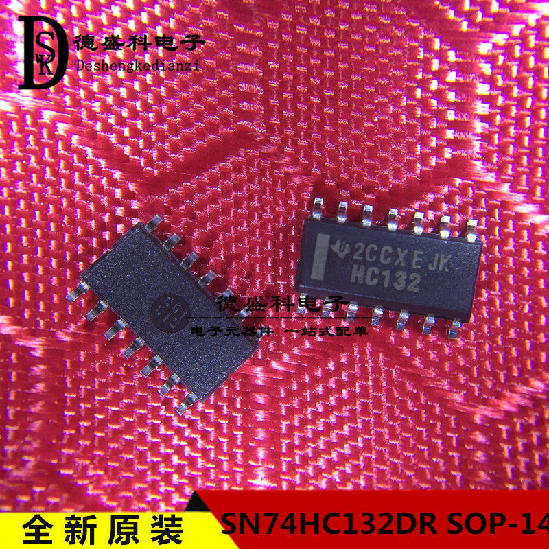 Brand new original 74HC132 74HC132 74HC132D 74HC132D SOP14 SOP14 Import hot sell