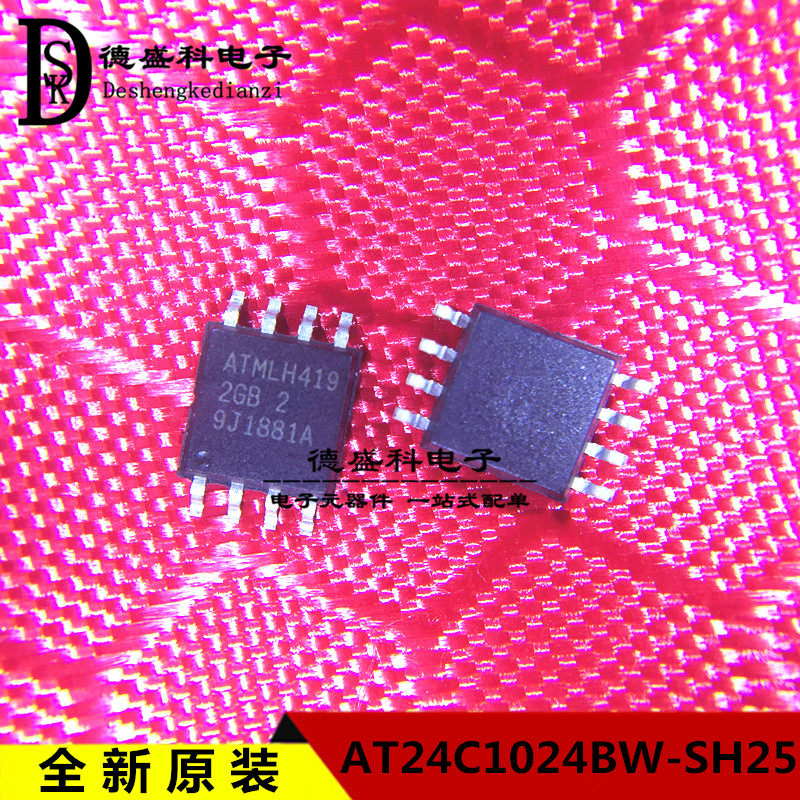 New original AT storage chip AT24C1024BW SO-8 patch eight feet