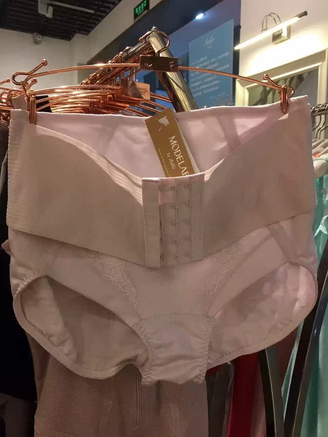 Body - Ref 651424 Image 5