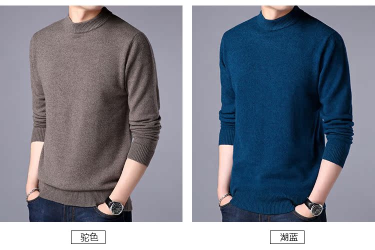 Ordos nam nửa cao cổ áo len 100% nguyên chất cashmere áo hoodie nam