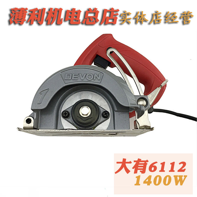 Big cutting machine 6112 multi-functional wood stone marble profile steel gypsum board cutting decoration mill