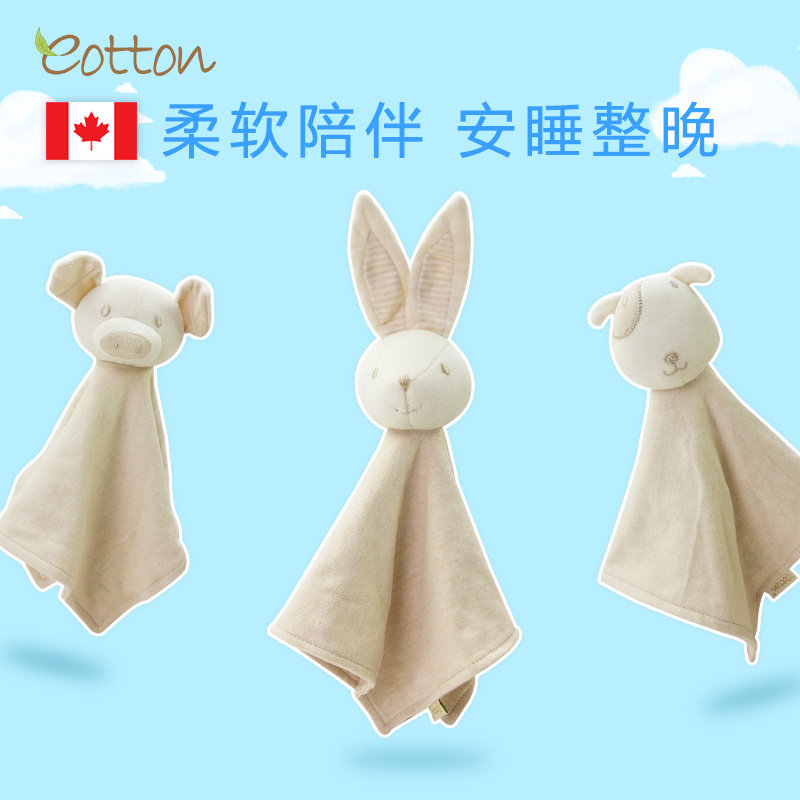 Newborn hand puppet baby comfort towel can be imported baby sleeping doll sleeping artifact bite doll cloth toy