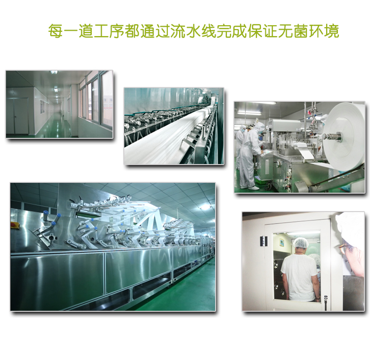 Khăn lau trẻ sơ sinh Eippi 10 bơm nước hoa di động không mùi cho trẻ sơ sinh khăn ướt cho bé