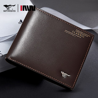 Septwolves Genuine Wallet for Men, Short Style Men's Wallet, 2025 New Trendy Brand Genuine Leather Fashion Famous Brand Men's Wallet