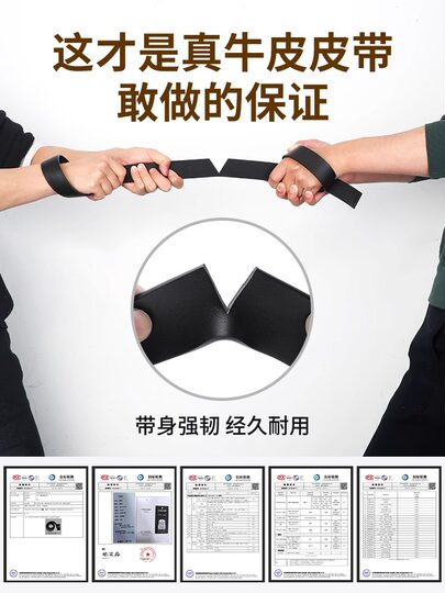 Ремень Septwolves, мужской ремень из натуральной кожи, новинка 2025 года, беззубый внутренний ремень с автоматической пряжкой, мужской брючный ремень из натуральной воловьей кожи