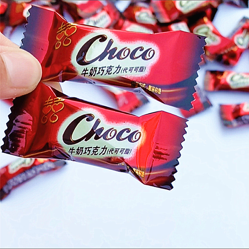 Chaoda milk chocolate truffle happy word wedding candy bulk 500g wedding wedding candy instead of cocoa butter zero food