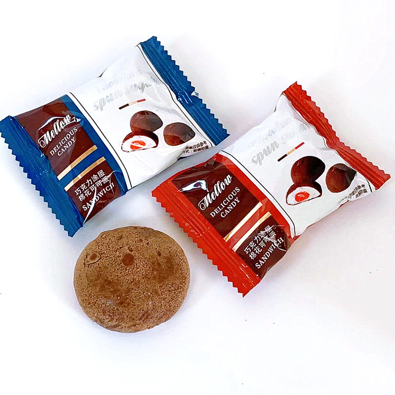 Dragon Guest Can Pie Chocolate Coating Sandwich Marshmallow 500 gr Bulk Soft Sugar Wedding Delight zero food New Year goods