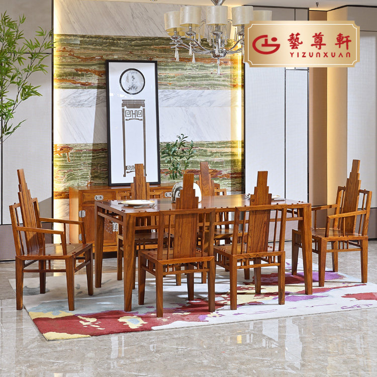 Hedgehog Purple sandalwood (Pterocarpuserinaceus Poir) wood also Moden table with chair seven pieces
