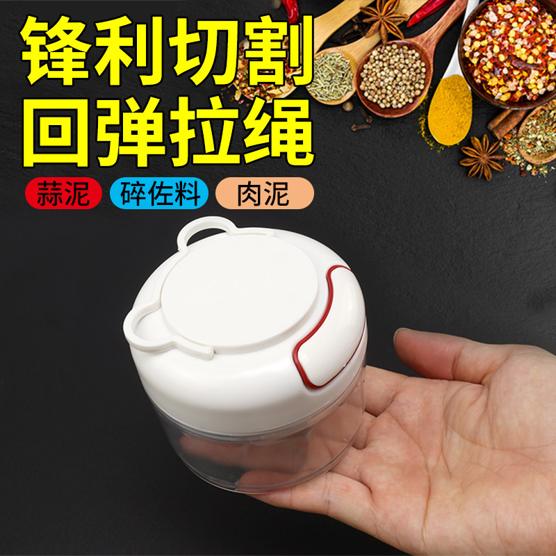 Garlic mashed artifact manual garlic masher pulls garlic powder grinder household ginger and garlic minced grinder smashing garlic grinder