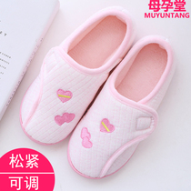Moon shoes spring and autumn autumn and winter non-slip soft bottom winter pregnant womens slippers