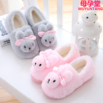Moon shoes winter models plus velvet delivery after the bag with pregnant women warm in autumn and winter thick soles 11 months 12 soft bottom maternal slippers