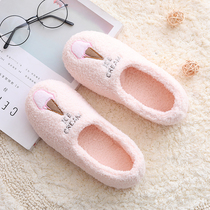 Moon shoes spring and autumn bags with postpartum autumn pregnant womens shoes autumn and winter soft bottom October 11 non-slip winter maternal slippers