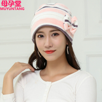 Coat hat autumn and winter warm coral velvet thickened maternal hat maternity hat Winter headscarf postpartum supplies
