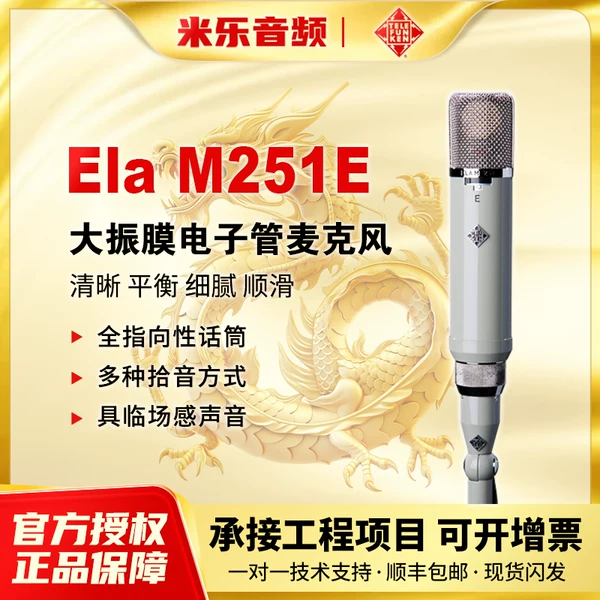 Товары от 张现斌2012