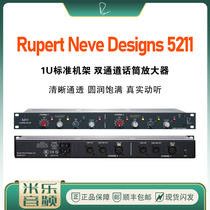 Rupert Neve Designs Neve 5211 1U Standard Machine Double-channel Talking Professional Recording Shed