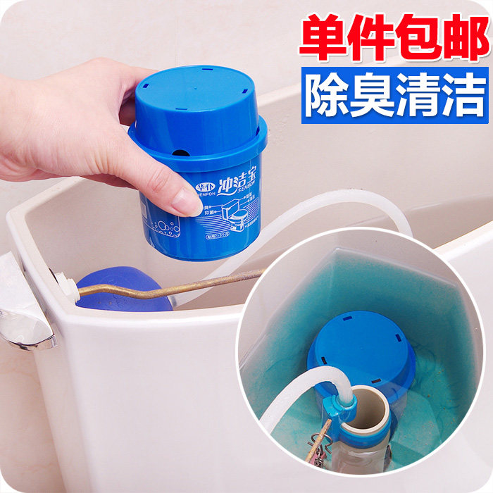 Creative home life daily necessities dressing room appliances household practical small department store small things lazy artifact