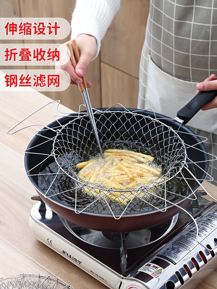 Stainless steel frying large filter kitchen gadgets household oil filter mesh leaking spoon folding filter mesh frying net