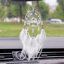 Car ornaments ins a deer safe dream catch net girl heart dream feather creative handmade blessing perfume pendant