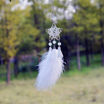 Car ornaments ins a deer safe dream catch net girl heart dream feather creative manual blessing pendant car hanging