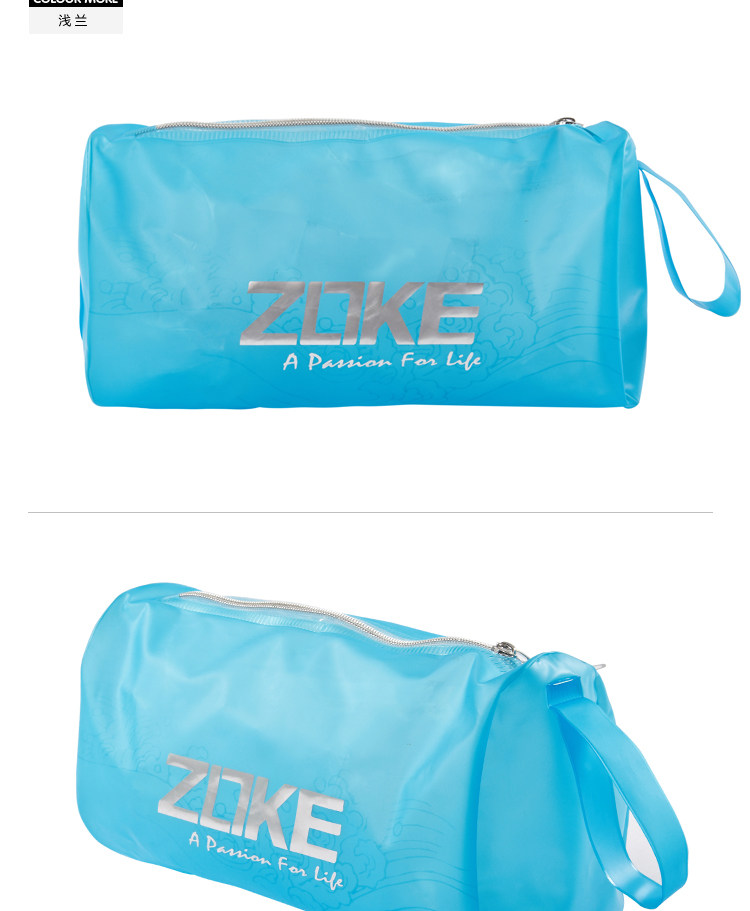 Sac de sport - Ref 9585 Image 32