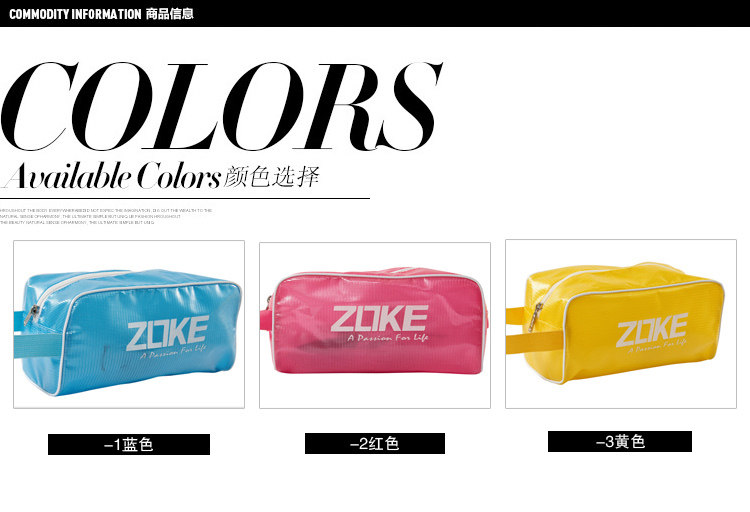 Sac de sport - Ref 8697 Image 34