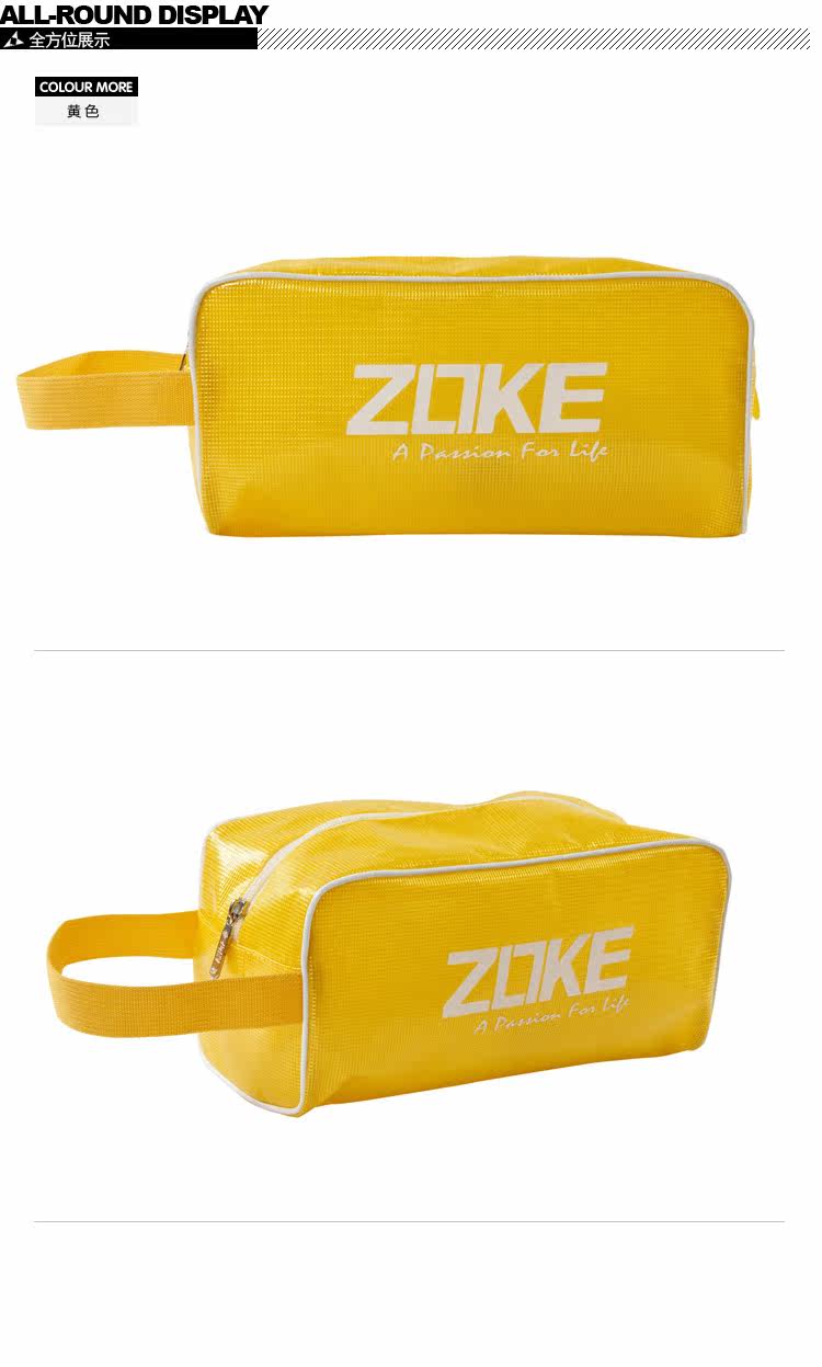 Sac de sport - Ref 8697 Image 36