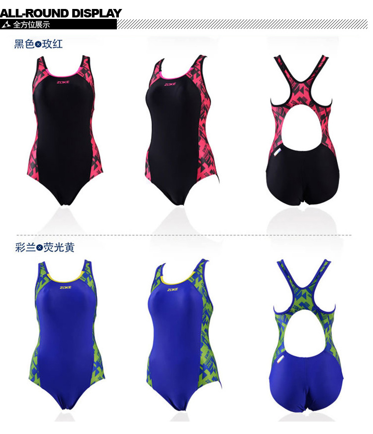 Chau Si Siamese Đồ bơi Bà Thể thao Chuyên nghiệp Bơi Thể dục Thời trang Đồ bơi Slim Fit đồ bơi liền thân cho bé trai