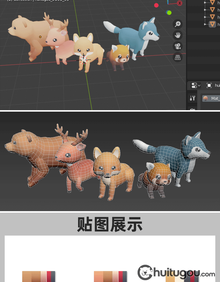 3d-c4d-mb-blender-fbx-obj