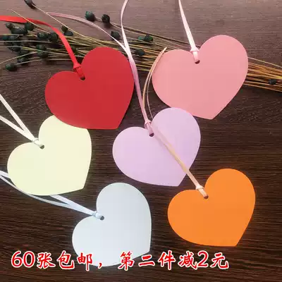 Color love type Thanksgiving Day gift left simple single-sided wishing card tree hanging wall blessing Blank wish card