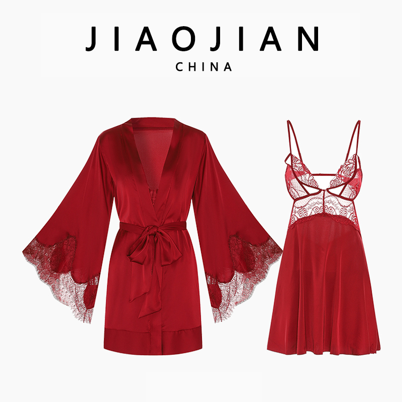 Jiaojian Sexy Nightgown for Women, Mesh Hollow-Out Camisole Nightdress, Backless Red Zodiac Year Loungewear Set Jiaojian Sexy Nightgown for Women, Mesh Hollow-Out Camisole Nightdress, Backless Red Zodiac Year Loungewear Set