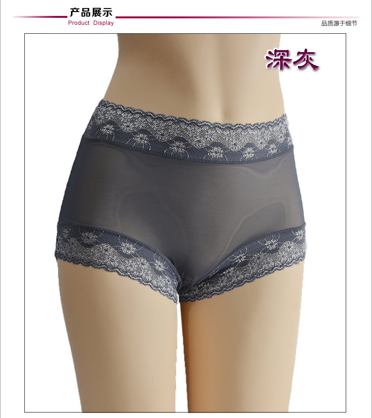 Slip jeunesse sexy en nylon - Ref 642677 Image 14