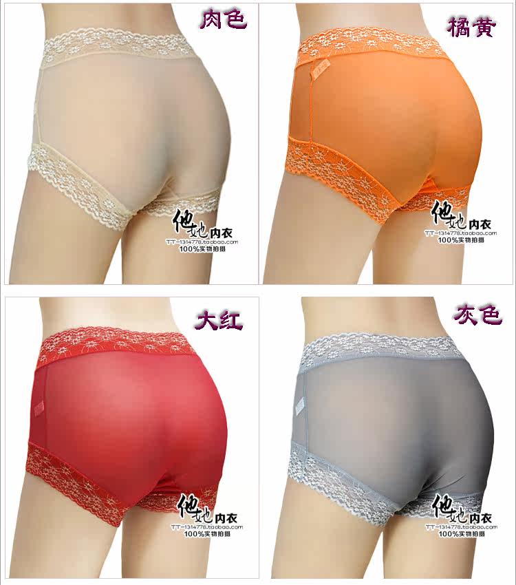 Slip jeunesse sexy en nylon - Ref 642677 Image 17